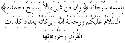 h01125.gif (3228 bytes)