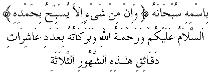 h01131.gif (3373 bytes)