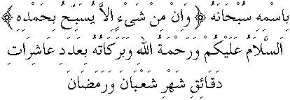 h01132.gif (3327 bytes)