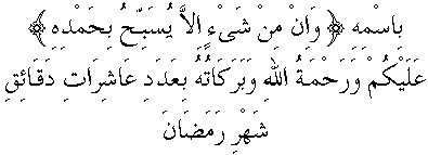 h01167.gif (2949 bytes)