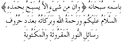 h01177.gif (3454 bytes)