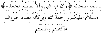 h01209.gif (3153 bytes)