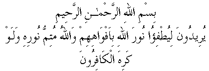 i01058.gif (2869 bytes)