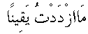 i01059.gif (1191 bytes)