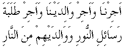 i01065.gif (2106 bytes)