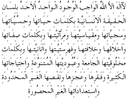 i01069.gif (7240 bytes)
