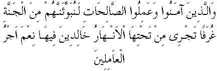 i01089.gif (3142 bytes)