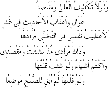 j11.gif (3656 bytes)