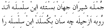 j15.gif (1501 bytes)