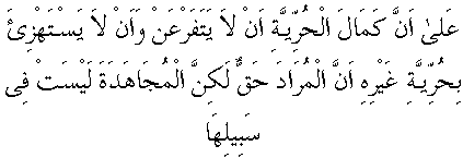 k004.gif (2254 bytes)