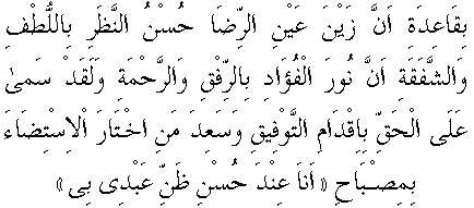 k019.gif (3504 bytes)