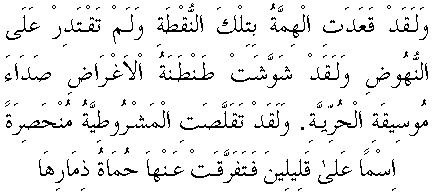 k020.gif (3540 bytes)