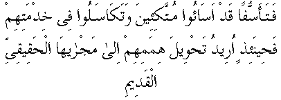 k042.gif (2153 bytes)