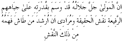 k045.gif (2402 bytes)