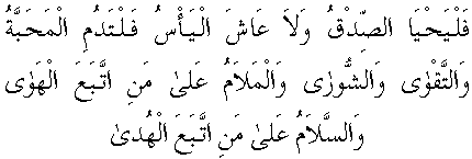 l014.gif (2554 bytes)