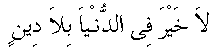 l016.gif (574 bytes)