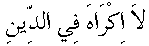 l017.gif (468 bytes)