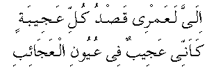 l018.gif (1231 bytes)