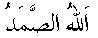 l026.gif (334 bytes)