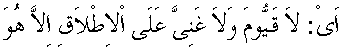 l028.gif (945 bytes)