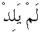 l029.gif (260 bytes)