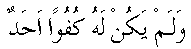 l031.gif (577 bytes)