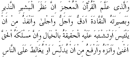 l035.gif (3810 bytes)