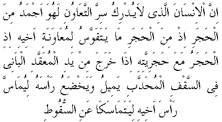 l037.gif (4188 bytes)