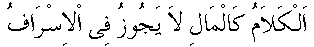 l038.gif (865 bytes)