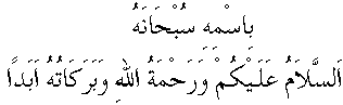 l039.gif (1212 bytes)