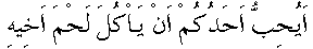 l036.gif (774 bytes)