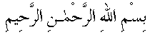 m001.gif (586 bytes)
