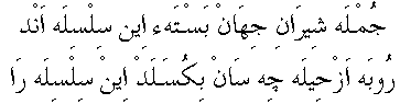 m002.gif (1546 bytes)
