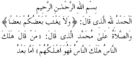 n036.gif (3259 bytes)