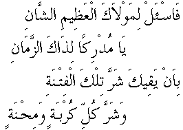 p122.gif (2062 bytes)