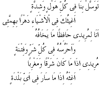p156.gif (3352 bytes)