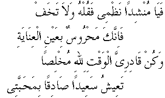 p156a.gif (2291 bytes)