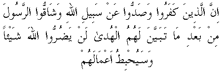 r037.gif (2460 bytes)