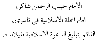 r045.gif (1772 bytes)