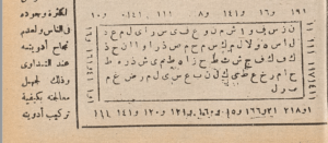 1000 Kat Daha Tesirli Ve Faziletli Hacet Namazi Uydurma Mi 42